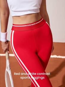 CourtClass Contrast Color Stripe Casual Versatile Yoga Sports Leggings - Multicolor - View 7