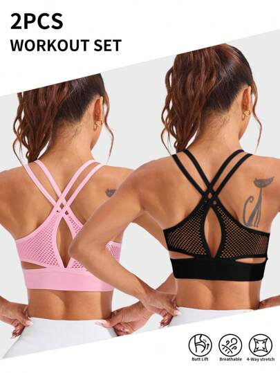 Easithlete 2 件女士无缝纯色镂空休闲运动瑜伽文胸健身套装女士健身文胸套装女士健身套装健身文胸上衣女士健身上衣健身上衣套装女士健身上衣交叉瑜伽上衣健身上衣交叉交叉健身上衣
