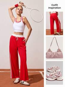 CourtClass Contrast Color Striped Casual Versatile Yoga Sports Pants - Multicolor - View 6