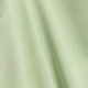綠色
