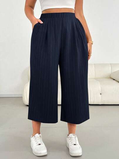 SHEIN Essnce 大码女装春夏时尚休闲宽松舒适凉爽日常基本百搭纹理面料松紧腰阔腿七分裤，女式下装，简约风格，欧洲夏季，卡普里，度假，假日