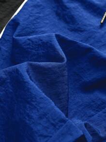 Sport MetroGents 男士撞色拼接字母印花运动裤，吸汗轻盈舒适，阔腿设计，简约修身，适合健身运动穿着。 - 藍色 - 查看 4