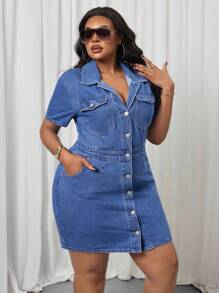 Slaydiva Plus Size Casual Wash Front Button Denim Dress - Blue - View 1