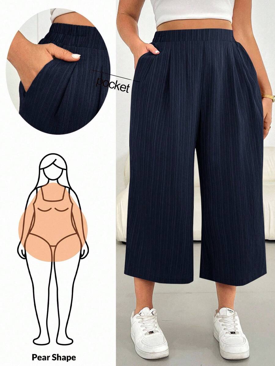 Shapeblank 大码女装春夏时尚休闲宽松舒适凉爽日常基本百搭纹理面料松紧腰阔腿七分裤,女式下装,简约风格,欧洲夏季,卡普里,度假,假日 - 藏蓝色 - View 1