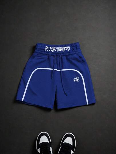 PAVTROS 2件装男士休闲宽松腰带印花抽绳夏季短裤