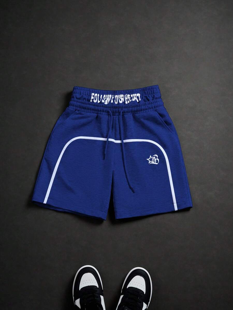 PAVTROS Manfinity Streetrush 2pcs Men's Casual Loose Waistband Print Drawstring Summer Shorts - Royal Blue - View 1