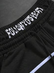 PAVTROS Manfinity Streetrush Men's Letter Print Drawstring Waist Loose Shorts