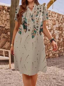 EMERY ROSE 大码女式度假闪光羽毛印花V领短袖连衣裙