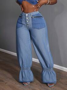 Slaydiva 大码女式拉链口袋荷叶边下摆宽松休闲百搭牛仔裤 - 藍色 - 查看 5