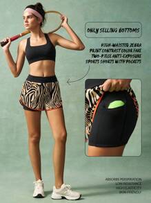 VARSIVA 女式夏季时尚满印花弹力腰运动短裤健身短裤