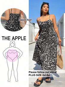 Solflare 加大码豹纹吊带裙，配有可调节腰带和隐形拉链，适合春夏季