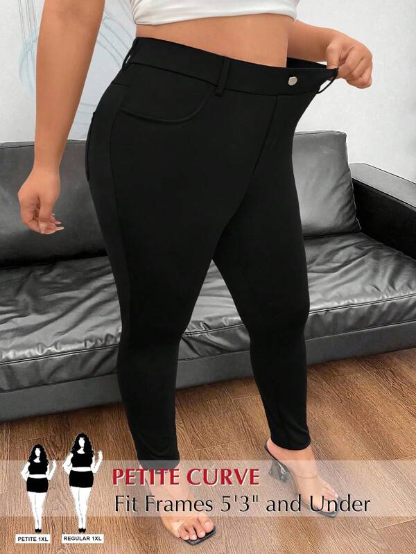 SHEIN PETITE Casual Minimalist Solid Color Elastic Waist Slim Fit Skinny Pants