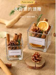 Cirelle Non-Flame Aromatherapy Diffuser Cup With Cinnamon Essential Oil, Air Freshener, Bedroom Fragrance, Long-Lasting Aromatherapy Cup For Bedroom