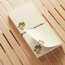 SHEIN 4 tờ giấy nhớ hình chú vịt ngộ nghĩnh 3x3 inch 50 tờ giấy nhớ văn phòng ngộ nghĩnh có keo dán giấy nhớ ngộ nghĩnh cho trường học, văn phòng, đồ dùng gia đình, học sinh, giáo viên, quà tặng, đồ dùng học tập, trở lại trường - A - Xem 3