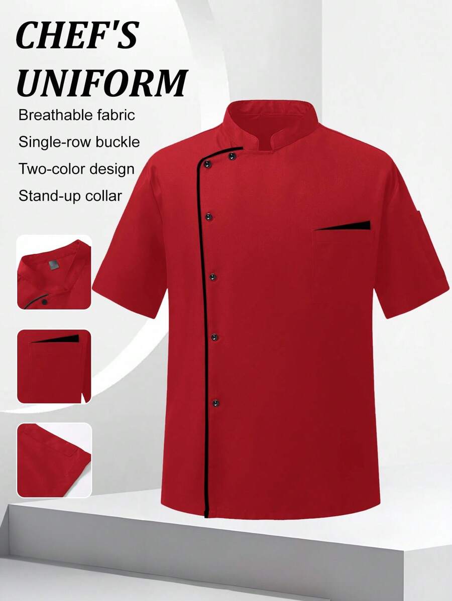 Manfinity Homme 男士撞色立领短袖厨师衬衫厨师夹克男士红色厨师夹克厨师外套短袖厨师外套男士厨师制服