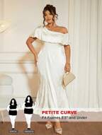 مقاسات كبيرة