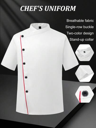 Manfinity Homme Men's Single-Breasted Stand Collar Short Sleeve Chef Shirt Short Sleeve Chef Coat Chef Jacket Men