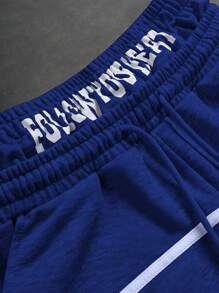 PAVTROS Manfinity Streetrush 2pcs Men's Casual Loose Waistband Print Drawstring Summer Shorts - Royal Blue - View 3