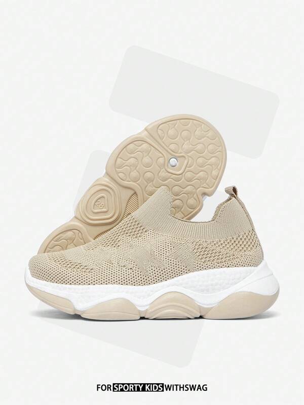 JNSQ Comfortable Soft Sole Breathable Lace-Up Kids Sneakers, For Casual Outdoor & Daily Wear