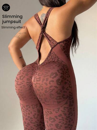 SHEIN Sports 大码女式无缝豹纹喇叭腿连体裤