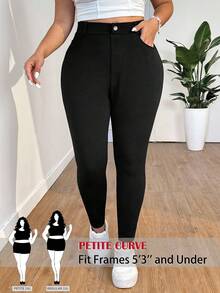 SHEIN PETITE CURVE 加大码纯色高腰裤，适合日常穿着