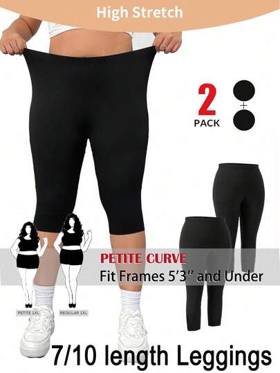 SHEIN PETITE CURVE 2pcs Plus Size High Elasticity 3/4 Leggings, Versatile & Casual Plus Size Capri Leggings Plus Size Biker Shorts 7/10 Leggings Petite Plus Size Leggings Short Leggings For Women