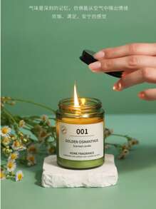 Zazumi Aromatherapy Candle, Incense, Souvenir Gift, Fragrance, Long-Lasting Soy Blend Wax For Bedroom