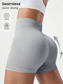 SHEIN Sports 女式高腰条纹休闲无缝运动短裤健身短裤 - 淺灰色 - 查看 1