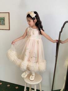 Dazy Kids 少女夏季花卉印花无袖连衣裙和网眼罩衫套装 - 杏色 - 查看 6