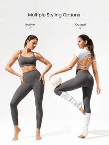 GLOWMODE 24英寸 FeatherFit™ 塑身提臀塑形可拆卸臀垫无前缝速效收腹紧身裤低冲击瑜伽普拉提 Barre Studio 日常休闲装 - 深灰色 - 查看 9