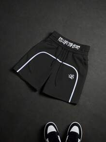 PAVTROS Manfinity Streetrush Men's Letter Print Drawstring Waist Loose Shorts