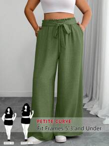SHEIN PETITE CURVE 大码纯色休闲裤，夏季时尚 - 軍綠色 - 查看 1