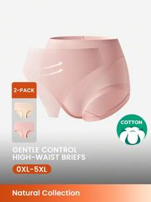 LUVLETTE Plus 2-Pack Airy Cotton High Waist Briefs Waist Tummy Control Women Underwear Panties Set Nude Basic Panties Set-Pink - Multicolor - View 1