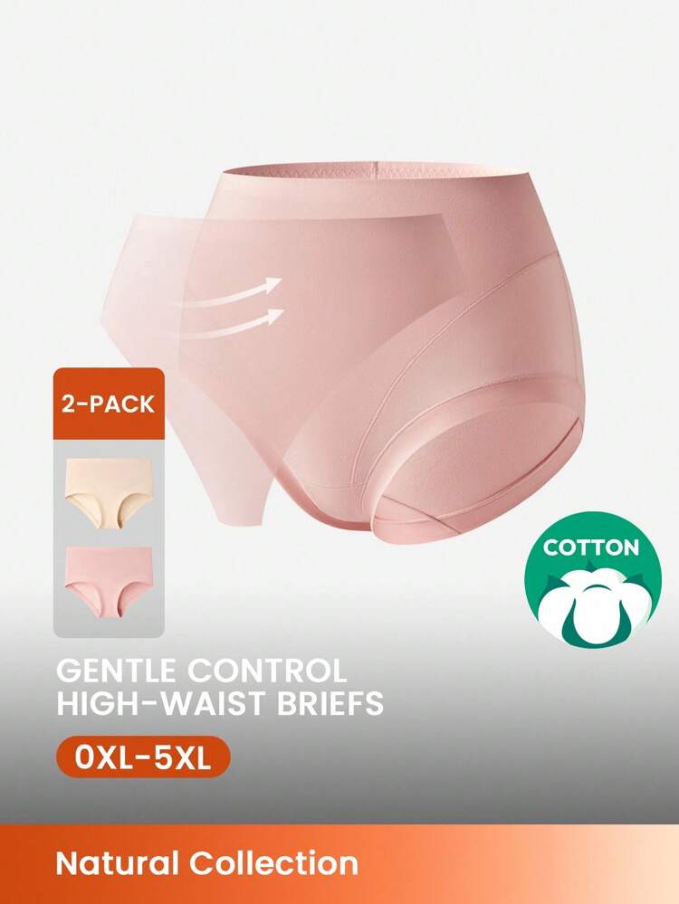 プラス 2枚組 エアリーコットン ハイウエスト ブリーフ ウエスト&お腹シェイプ レディース 下着パンティセット ヌード ベーシックパンティセット-ピンク