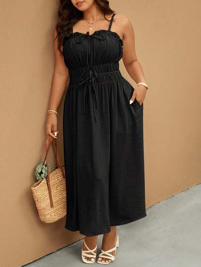 Elaquor 大码休闲度假系带荷叶边腰带中长连衣裙