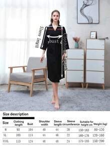 SHEIN 1 件轻便时尚浴袍，适合居家和海滩，速干亲肤，情侣家居服，简约格子浴袍夏季婚礼家居浴室装饰返校 - 黑色 - 查看 6