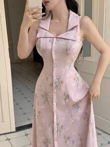 Modelyn 女士时尚浪漫花卉印花长裙 - 粉色 - 查看 2