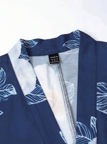 Irokai 喇叭袖花卉印花长袍