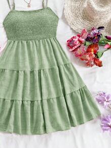 Soleia 素色荷葉邊吊帶洋裝