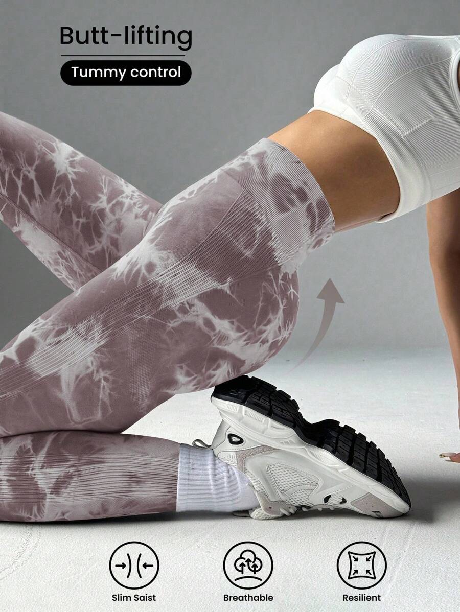 Easithlete 无缝高腰扎染印花紧身健身裤 - 彩色 - 查看 1