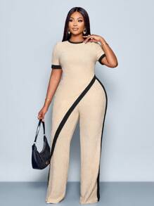 SOLERSUN 女士优雅休闲拼色圆领不对称下摆 T 恤和喇叭裤女式两件套 - 杏色 - 查看 4