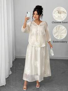 Elenzga 3 件套：中国风刺绣大码休闲短款上衣和裙子大码裙子套装大码女装 2 件白色套装大码刺绣裙子套装大码刺绣套装