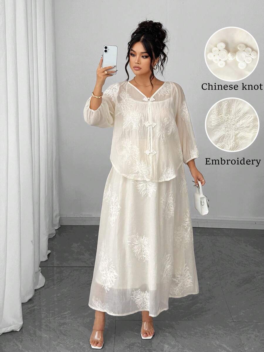 Elenzga 3 件套：中国风刺绣大码休闲短款上衣和裙子大码裙子套装大码女装 2 件白色套装大码刺绣裙子套装大码刺绣套装