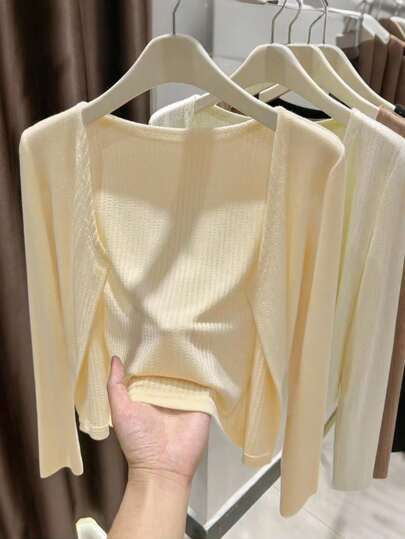 INAWLY Women's Fashionable Casual Solid Color Romantic Minimalist Cardigan Fall Winter Cloth For Women