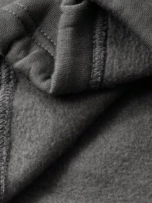 DAZY Men's Letter Print Contrast Color Collar Pullover Sweatshirt, Autumn