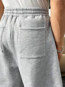 ESTAVOR 男式街头风格宽松刺绣宽松运动裤