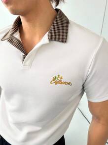 Manfinity BRENVOR 男士街头风格针织短袖 Polo 衫，适合夏季 - 白色 - 查看 4