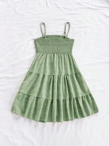 Soleia 素色荷葉邊吊帶洋裝