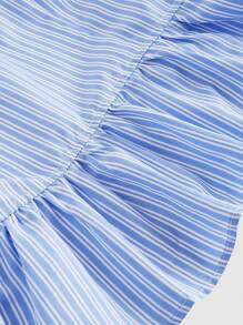 SHEIN MOD 翻领长袖荷叶边下摆蓝白条纹衬衫