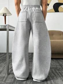 ESTAVOR 男式街头风格宽松刺绣宽松运动裤